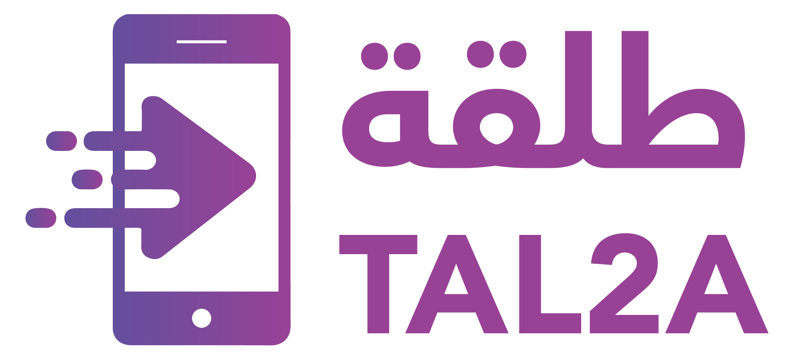 Tal2a Pay